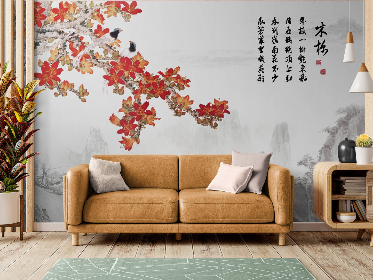 Oriental floral wallpaper peel and stick, sakura blossom wallpaper mural, chinoiserie self adhesive wall mural, wallpaper with hieroglyphs